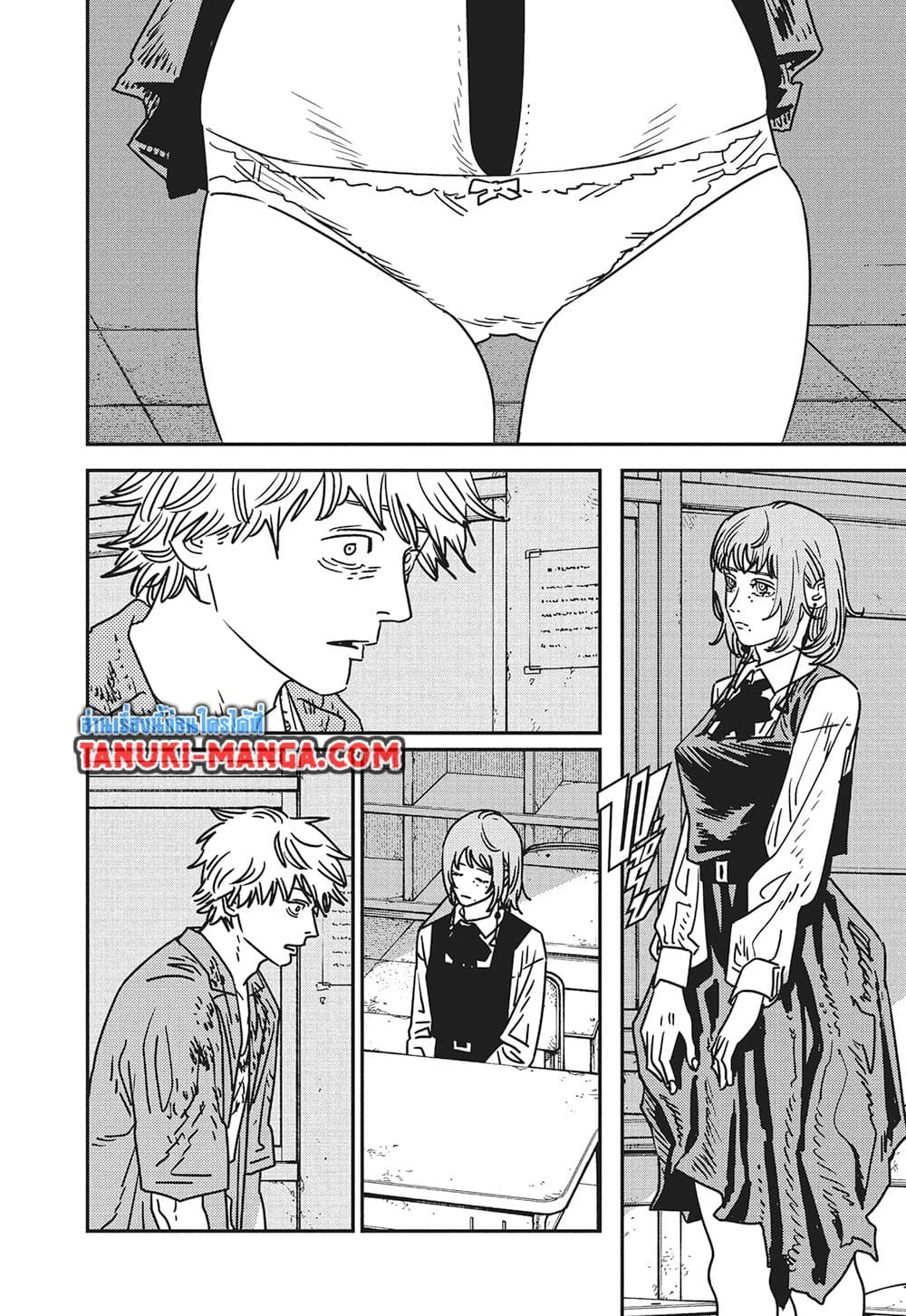 Chainsaw Man page 2