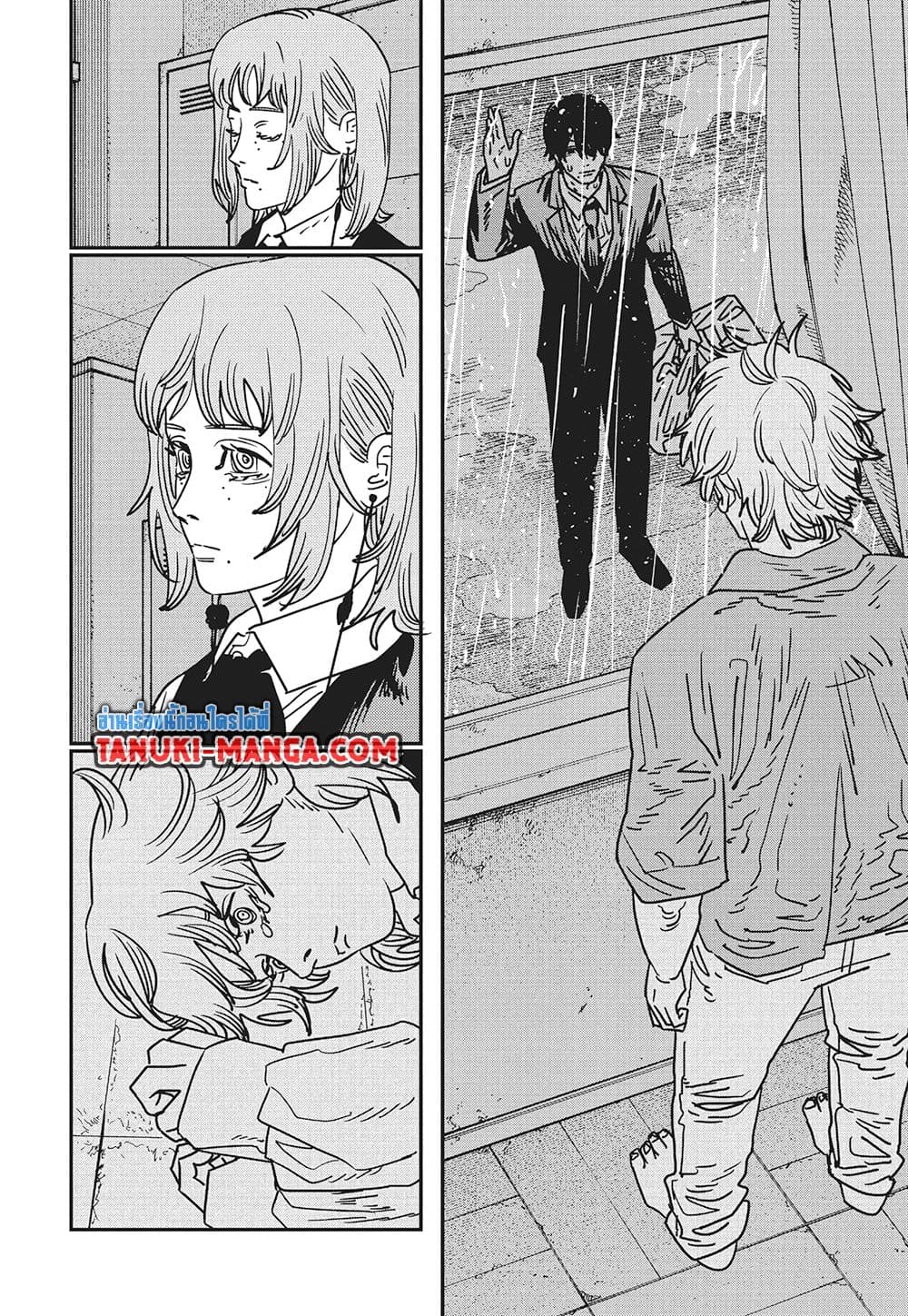 Chainsaw Man page 4