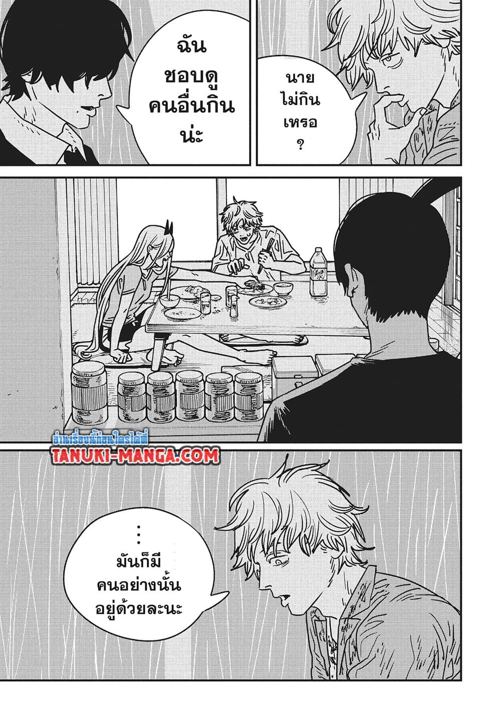 Chainsaw Man page 9