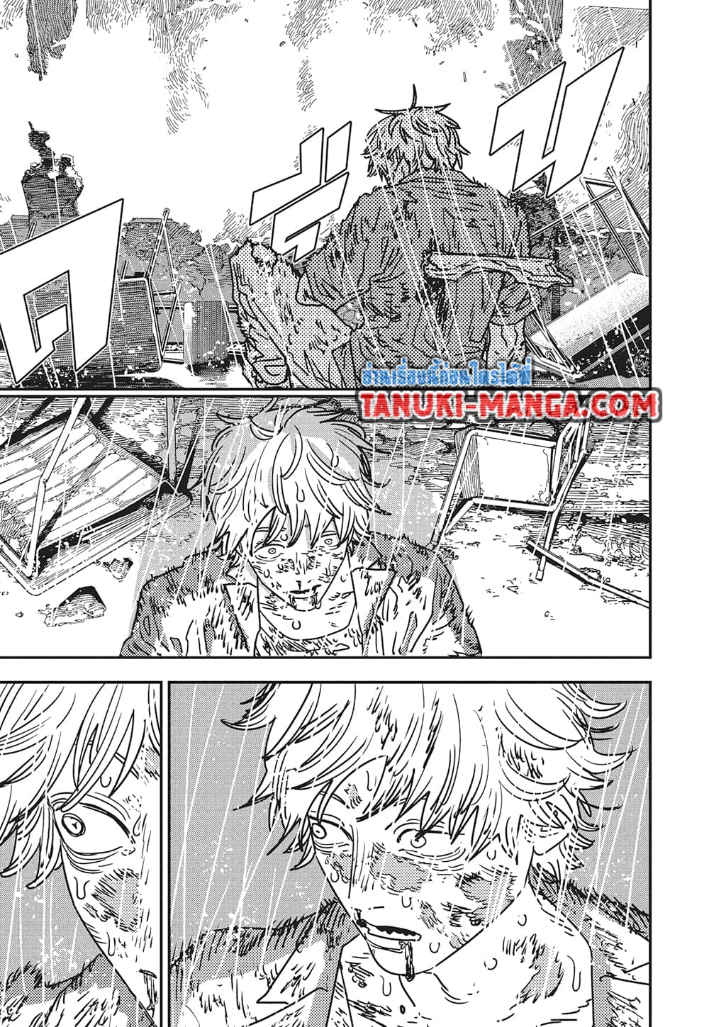 Chainsaw Man page 2