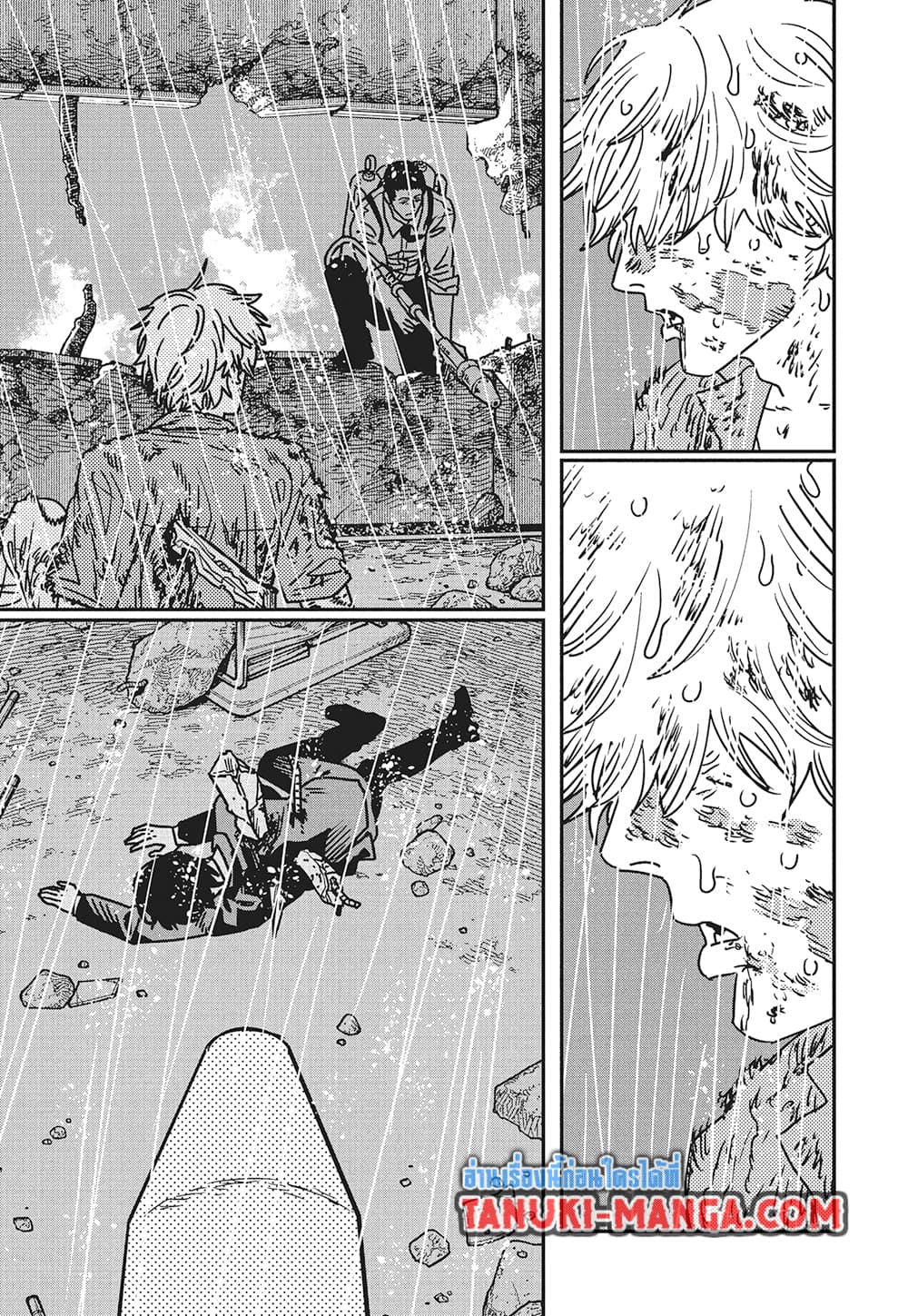 Chainsaw Man page 4