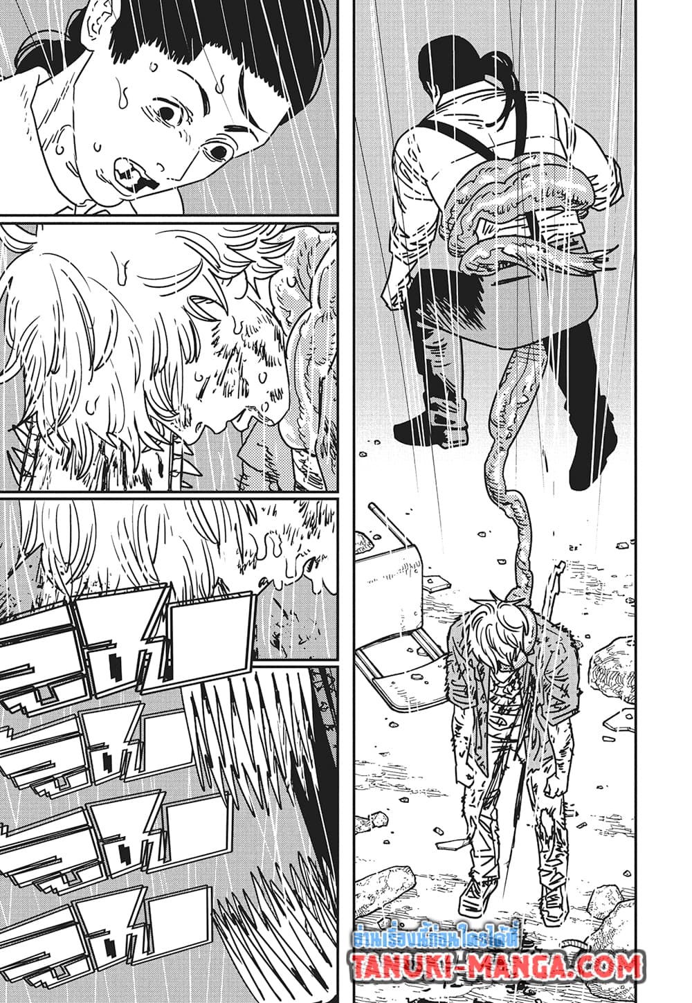 Chainsaw Man page 8