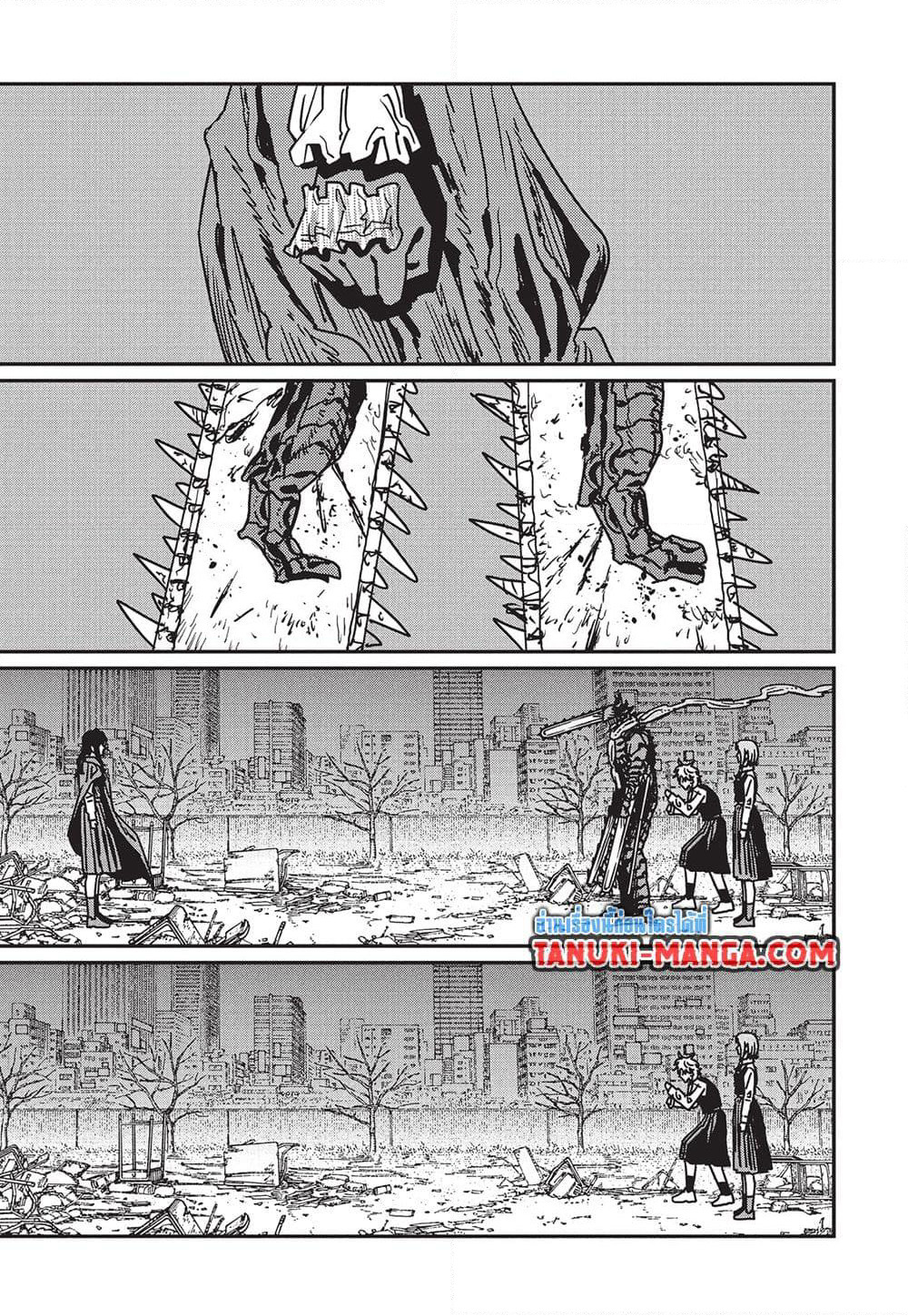 Chainsaw Man page 10