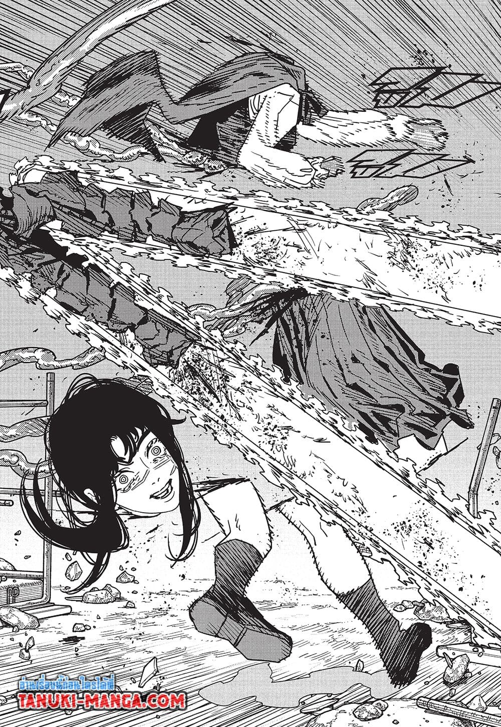 Chainsaw Man page 11