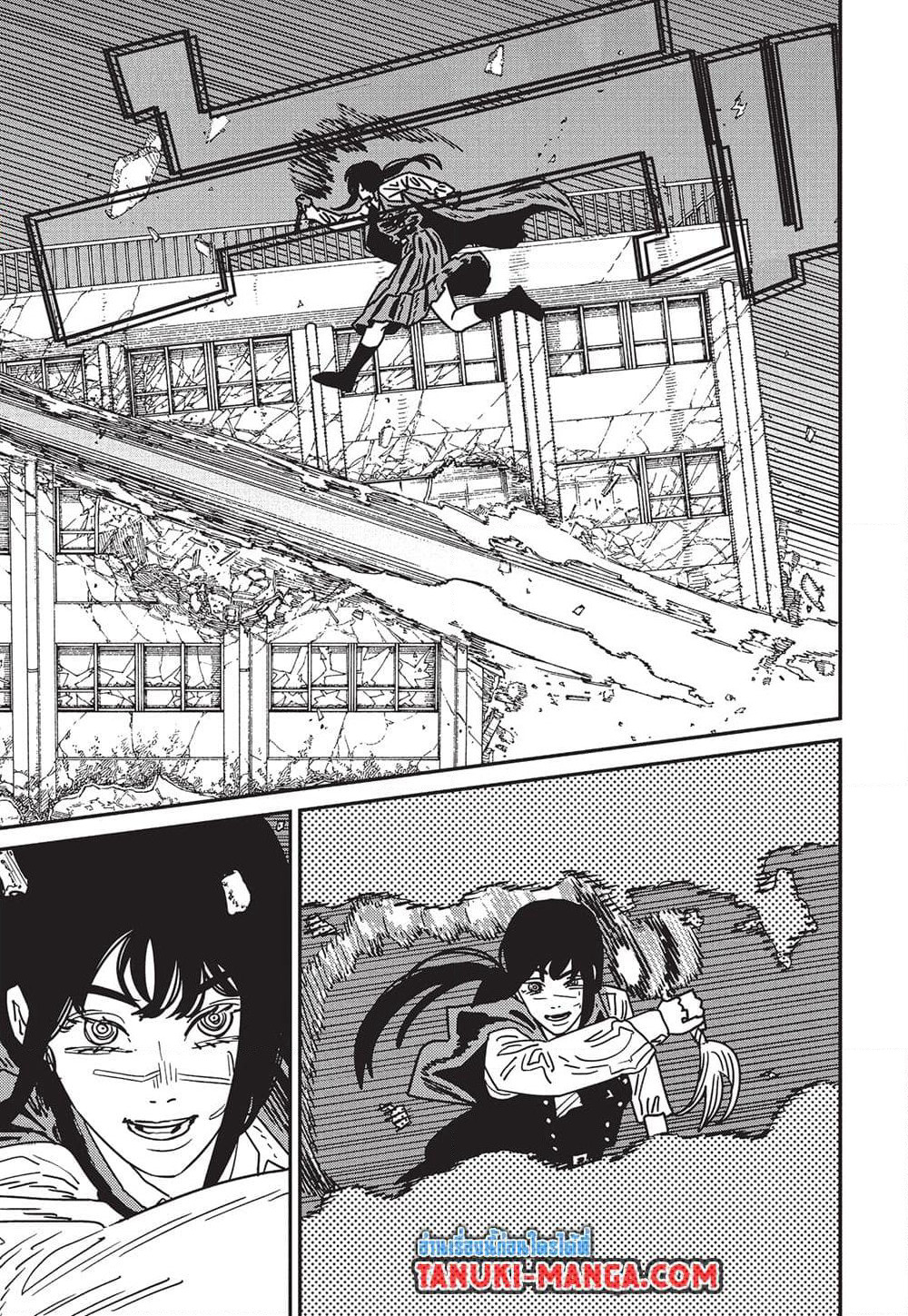 Chainsaw Man page 8