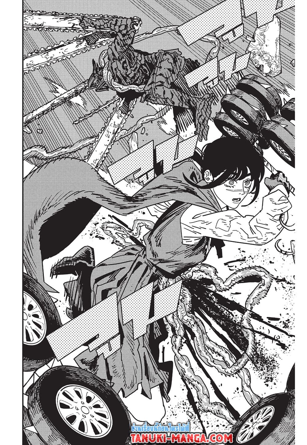 Chainsaw Man page 9