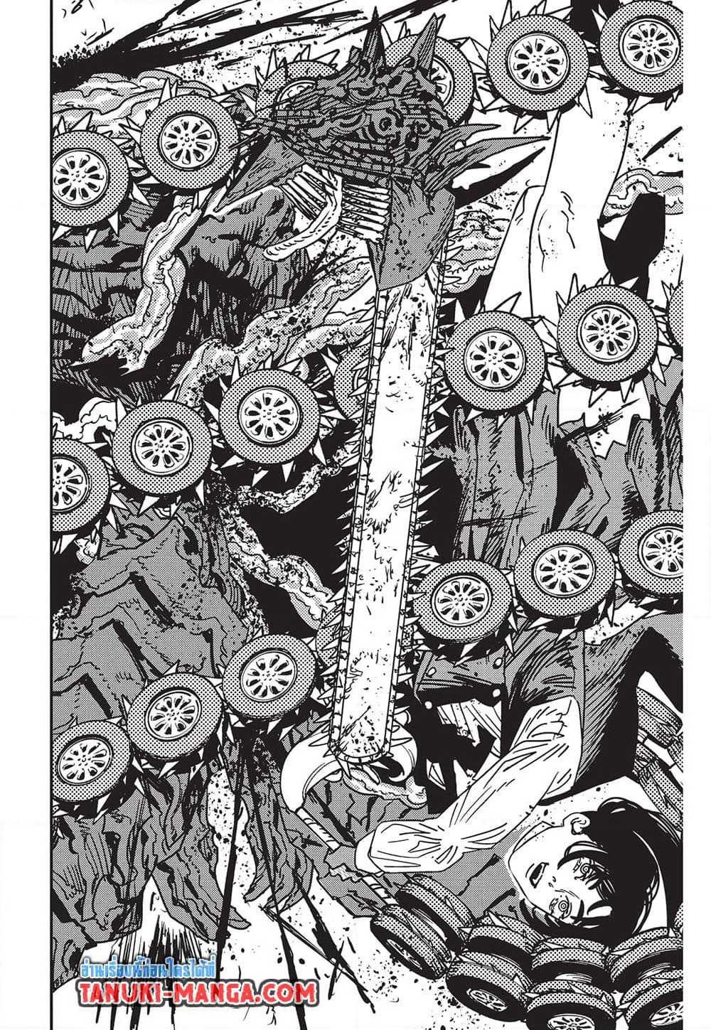 Chainsaw Man page 11