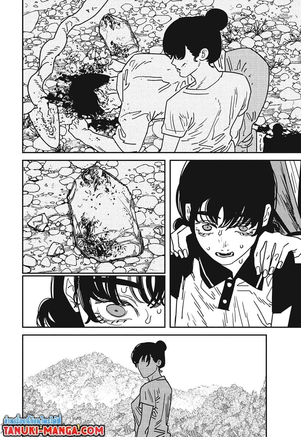Chainsaw Man page 7