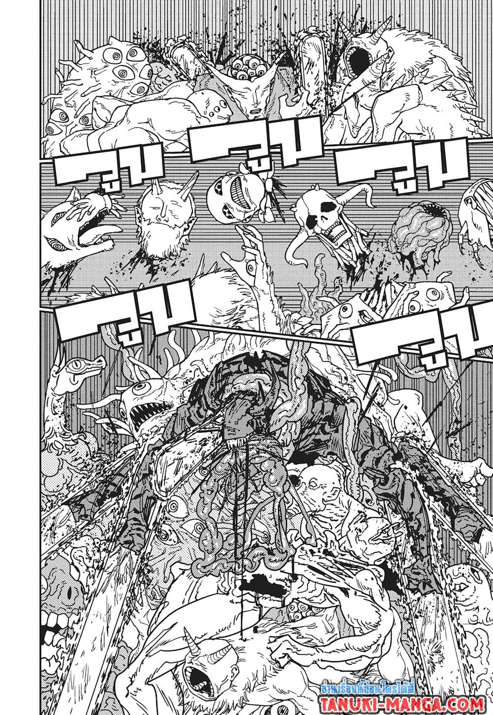 Chainsaw Man page 10