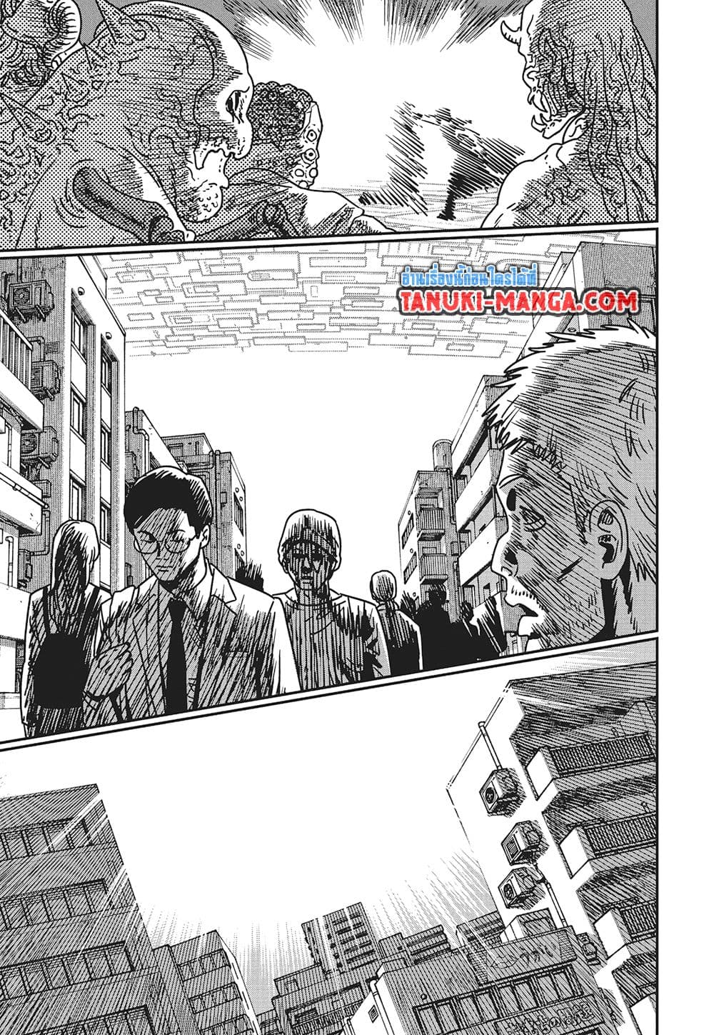 Chainsaw Man page 10