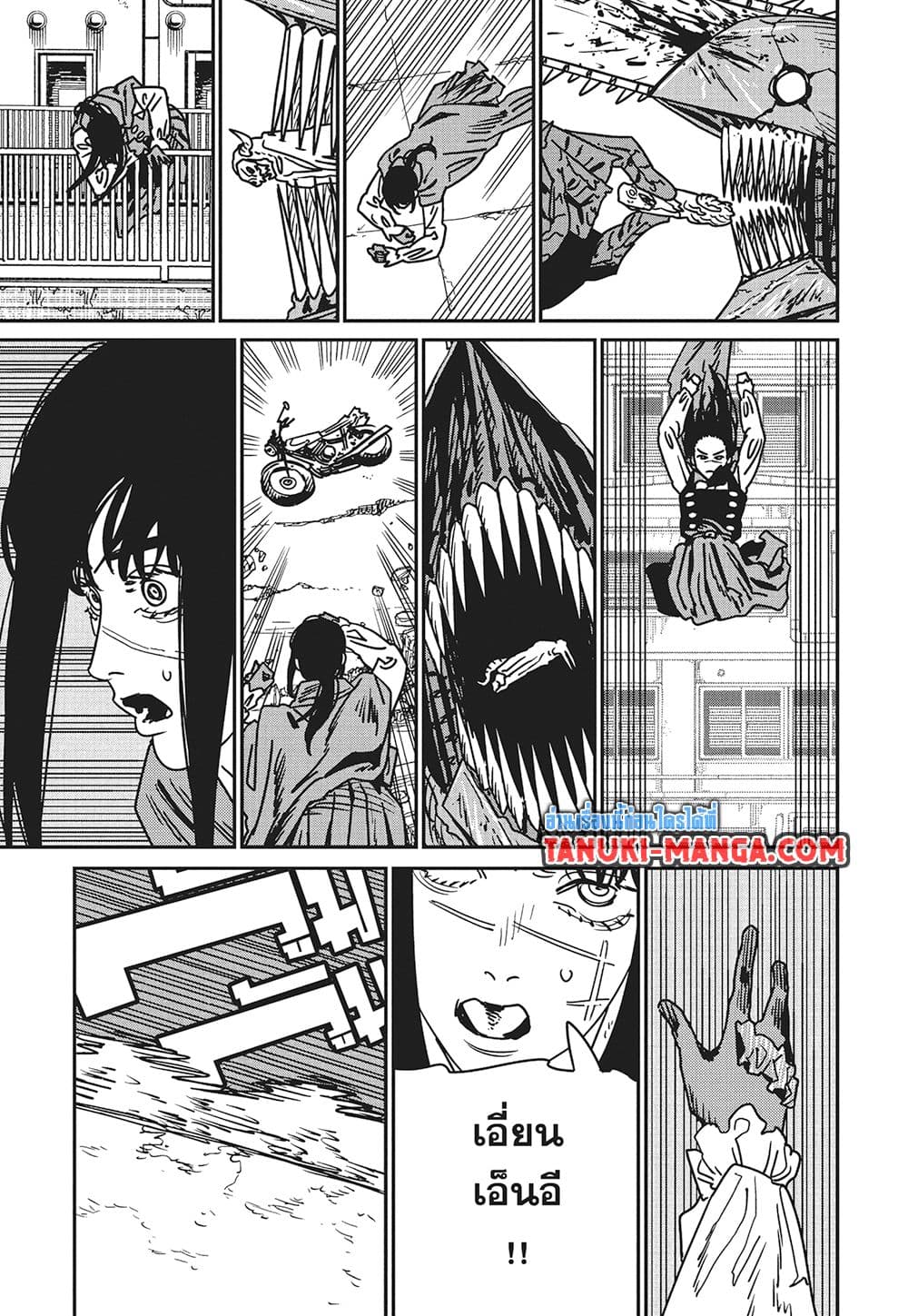 Chainsaw Man page 4