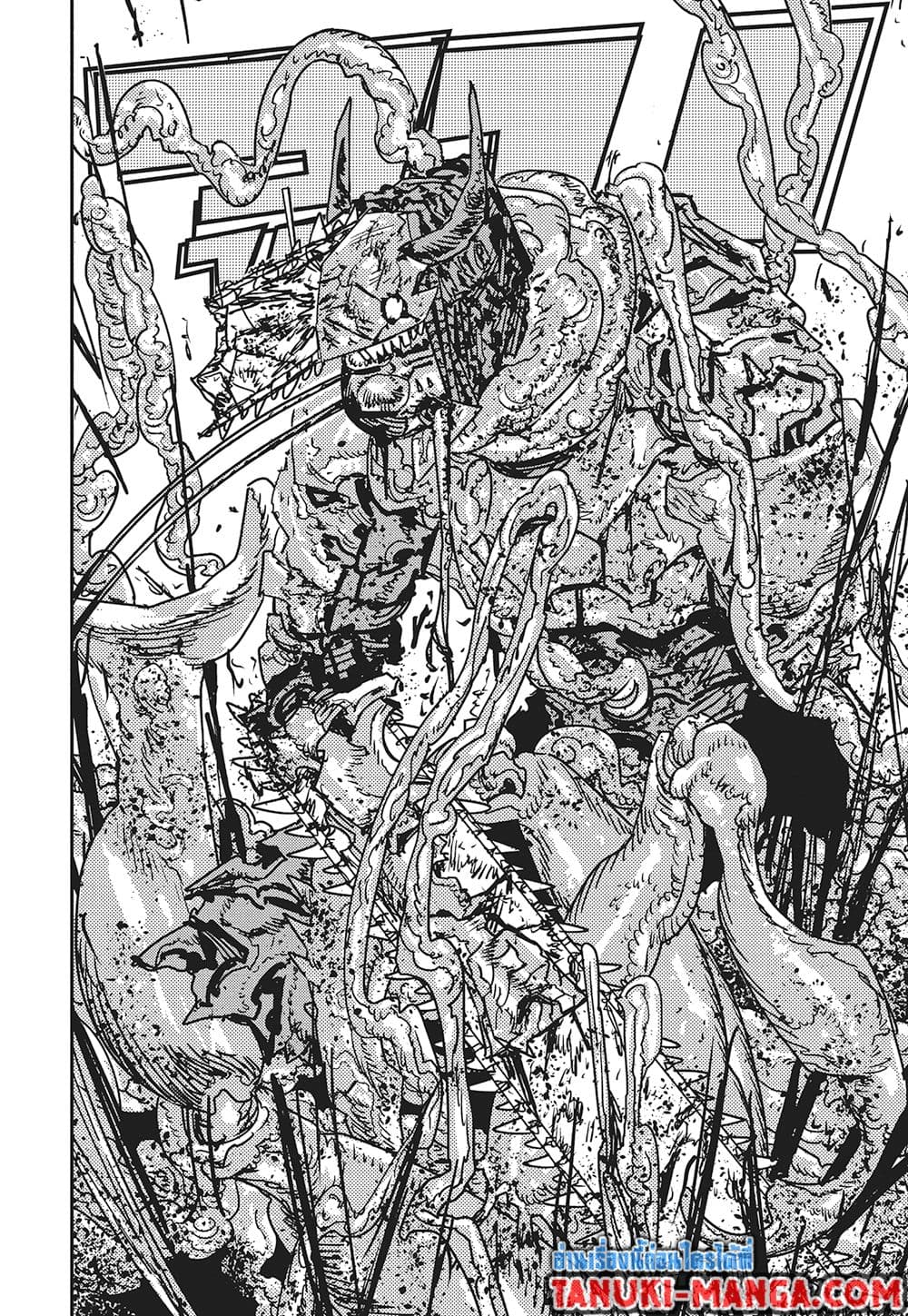 Chainsaw Man page 9