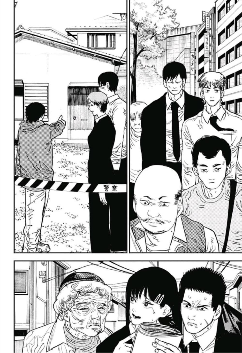 Chainsaw Man page 3