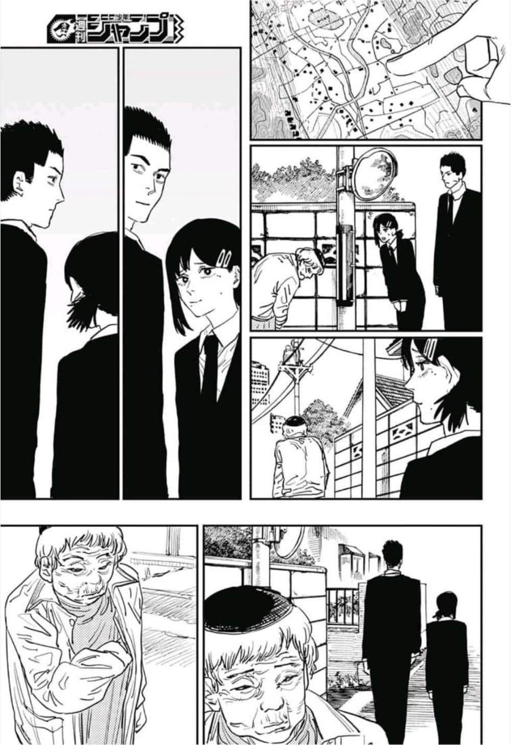 Chainsaw Man page 4
