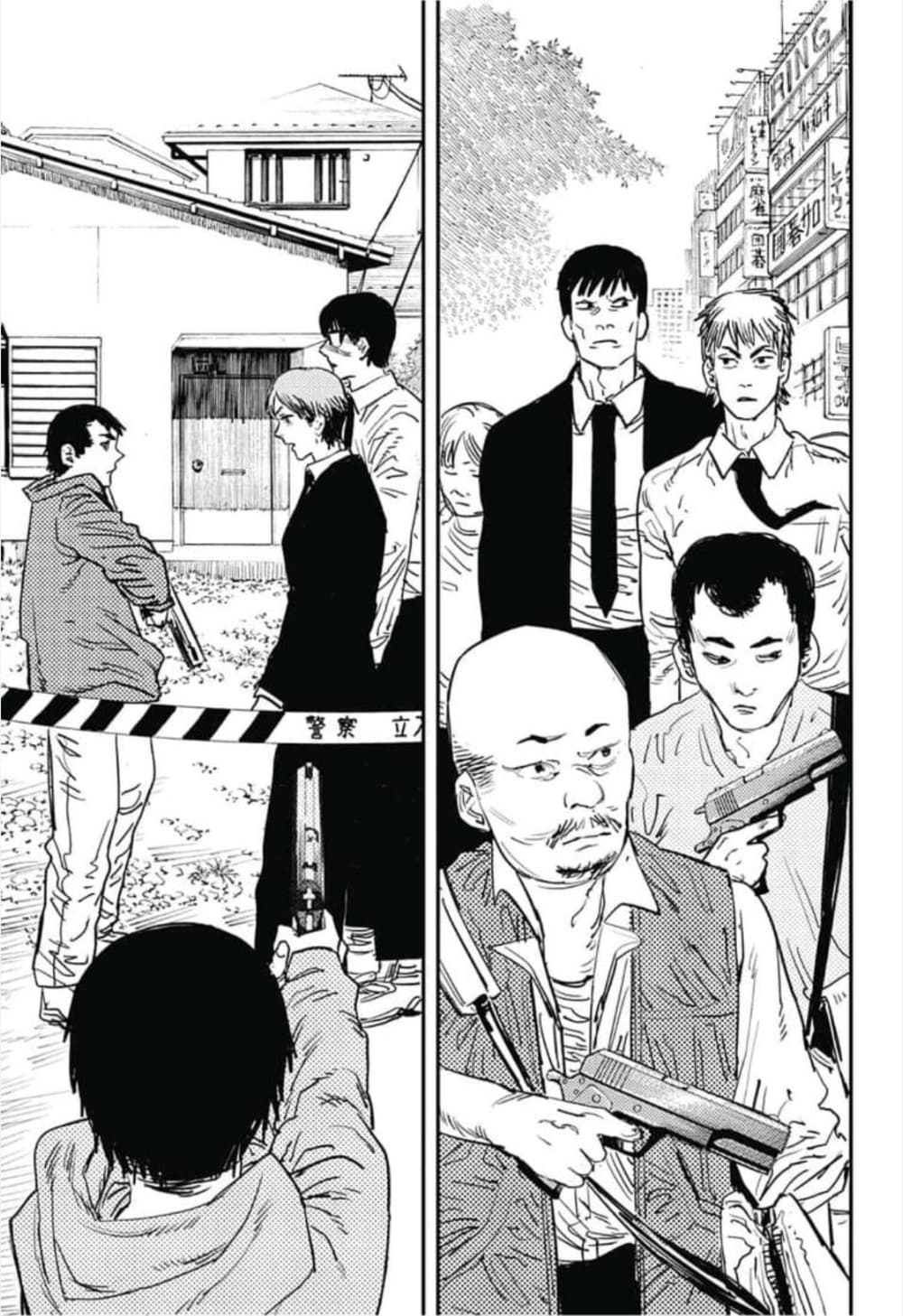 Chainsaw Man page 6