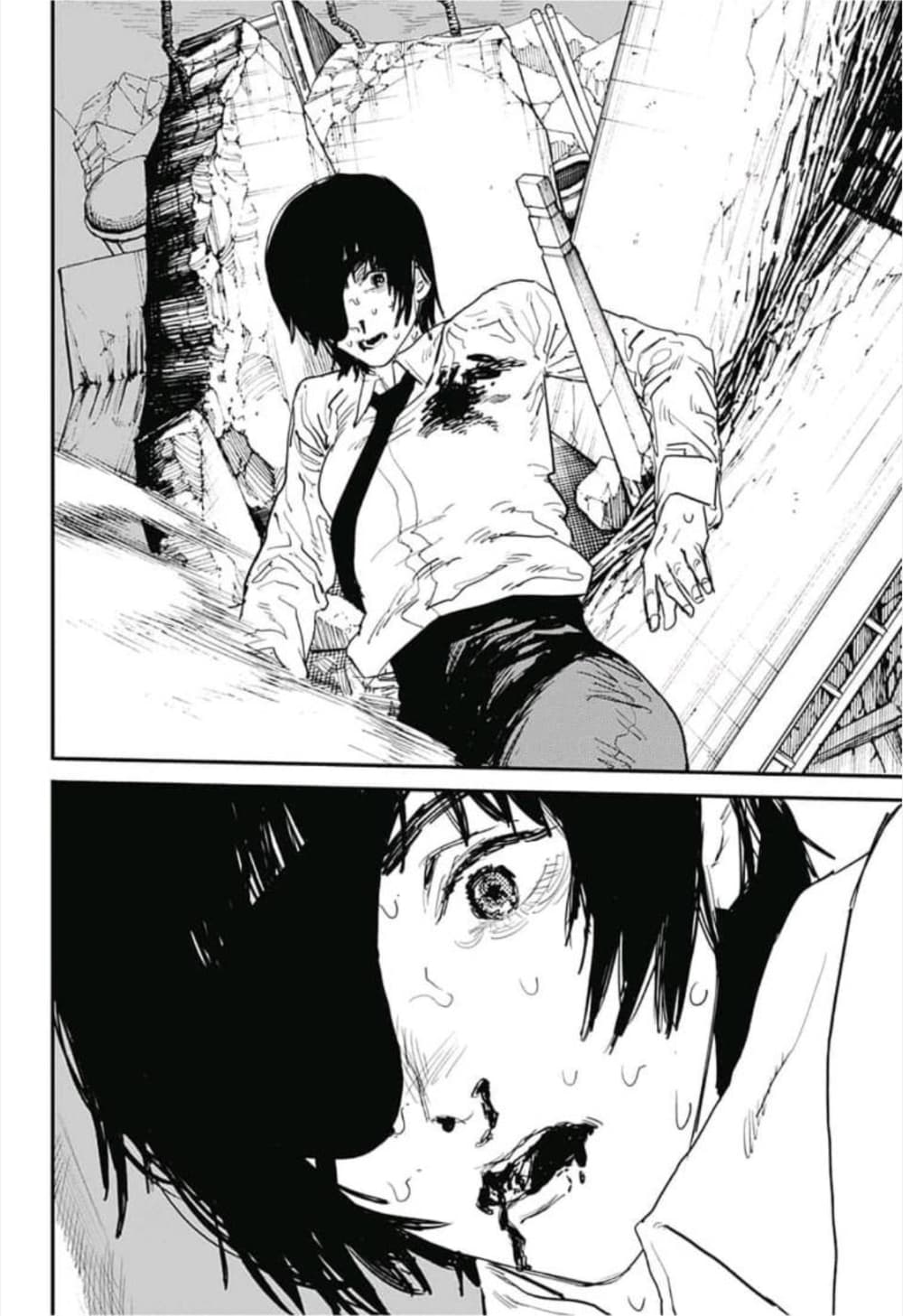 Chainsaw Man page 17