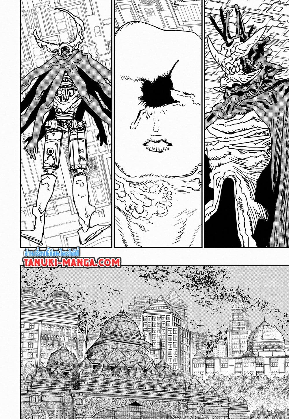 Chainsaw Man page 9