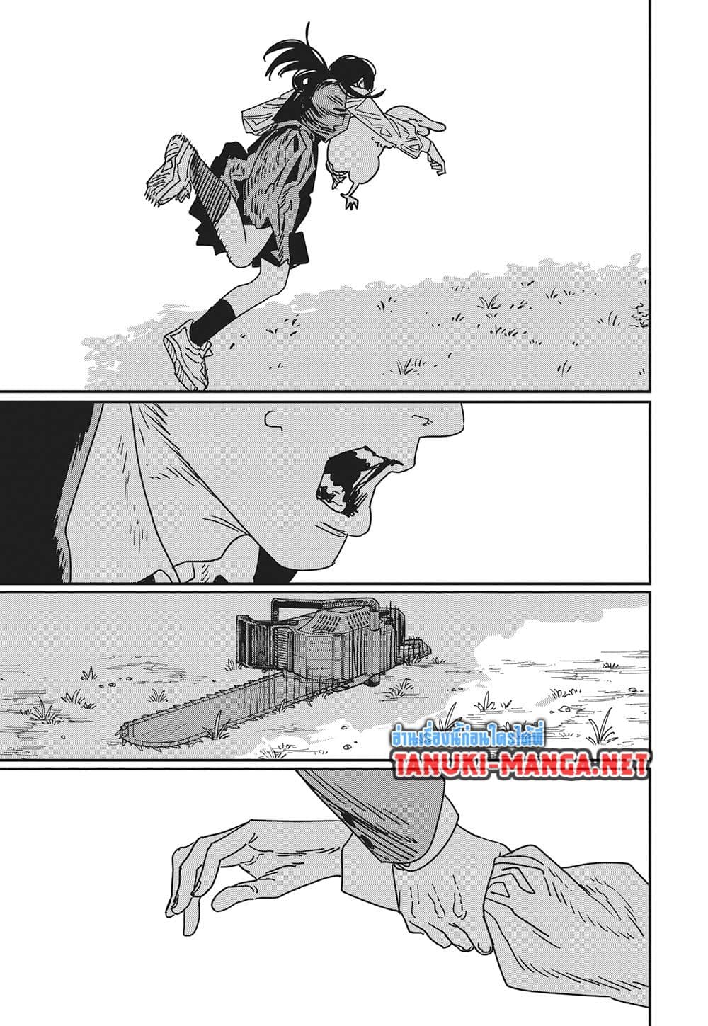 Chainsaw Man page 21