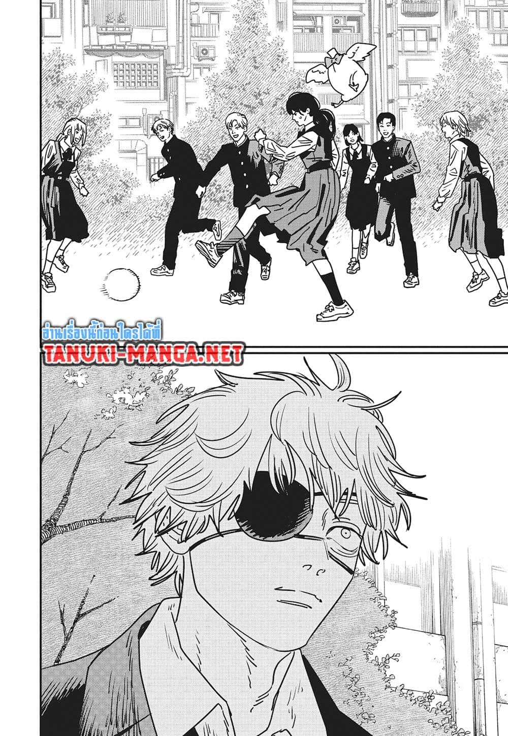 Chainsaw Man page 27