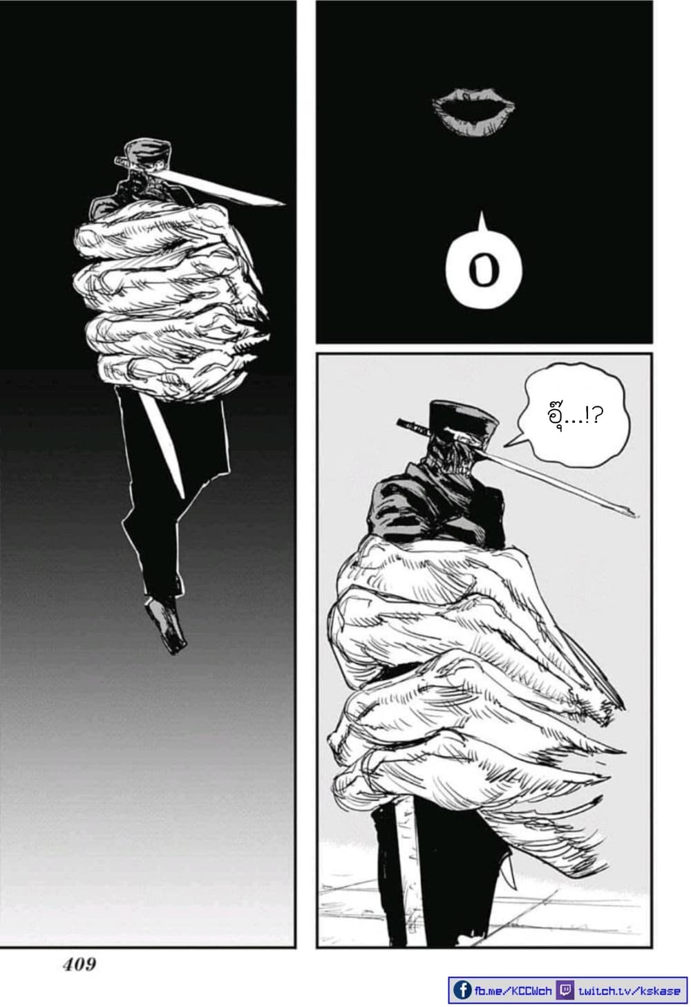 Chainsaw Man page 9
