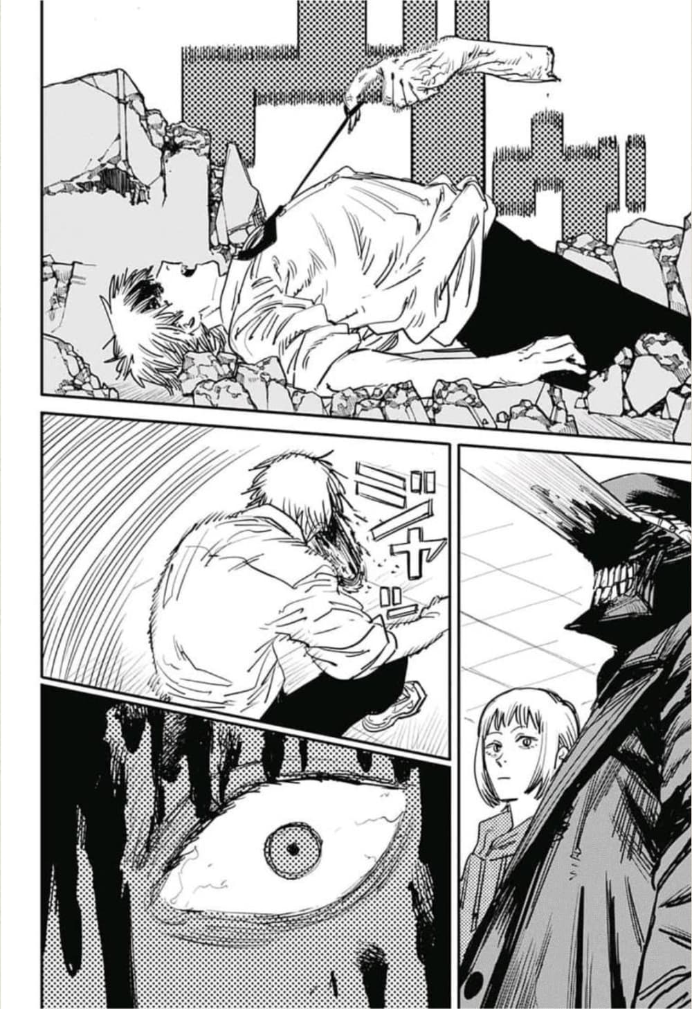 Chainsaw Man page 15