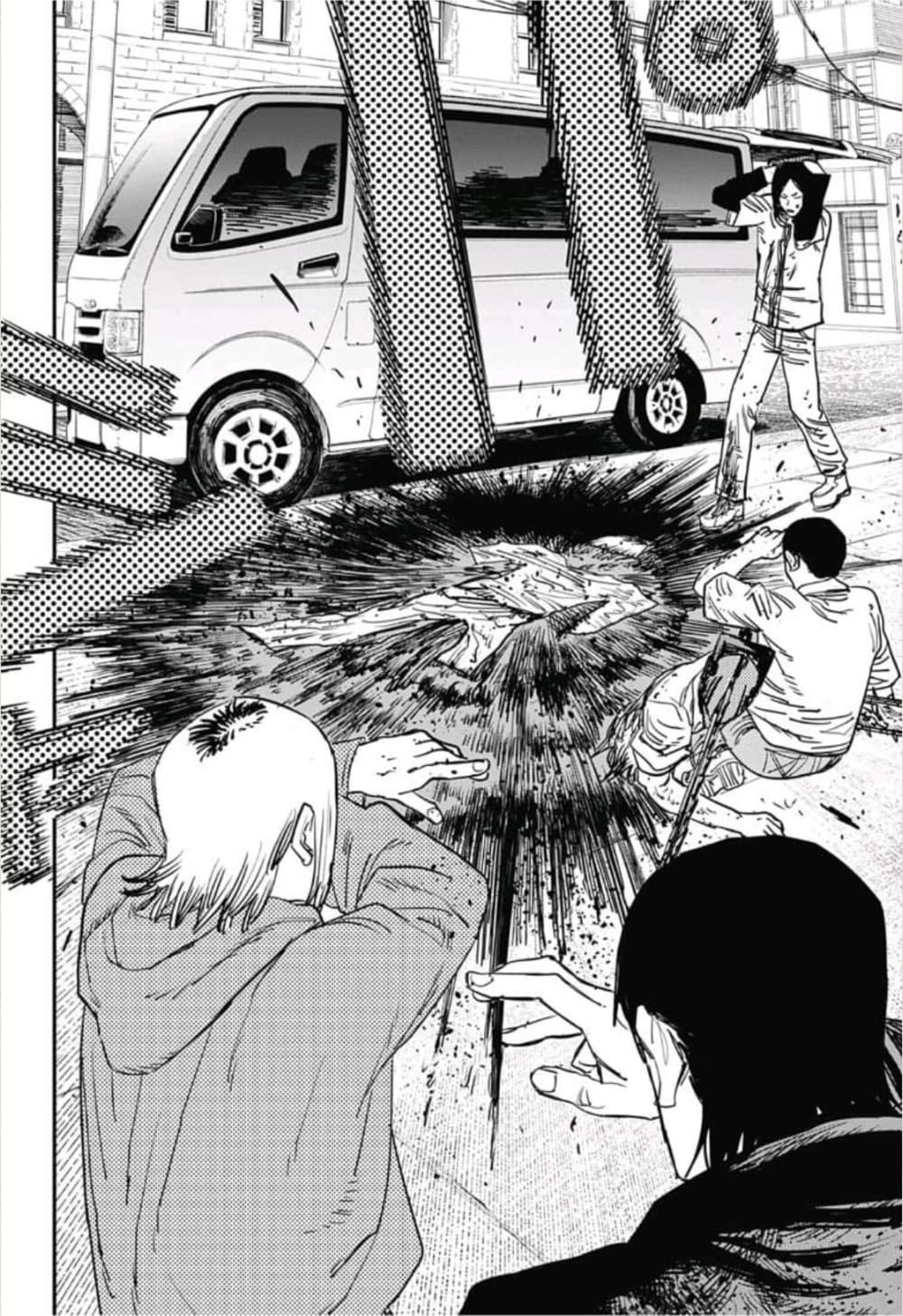 Chainsaw Man page 6