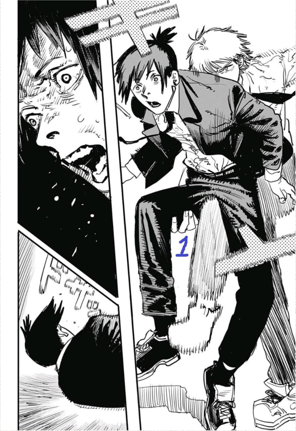 Chainsaw Man page 12
