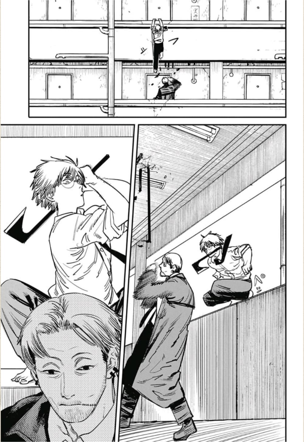 Chainsaw Man page 7