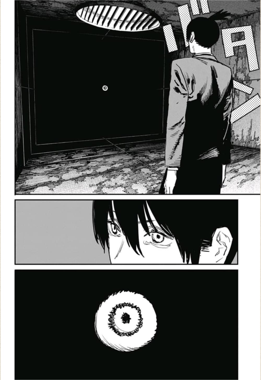 Chainsaw Man page 18