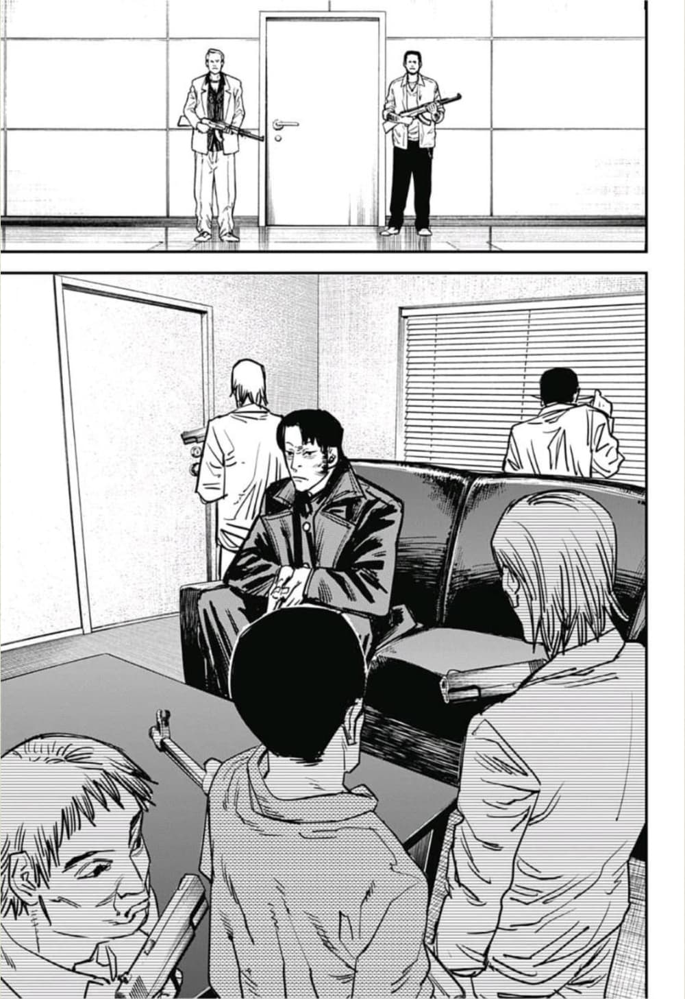 Chainsaw Man page 15