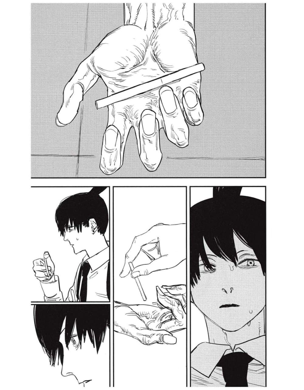 Chainsaw Man page 16