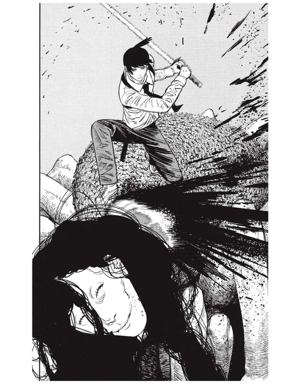 Chainsaw Man page 21