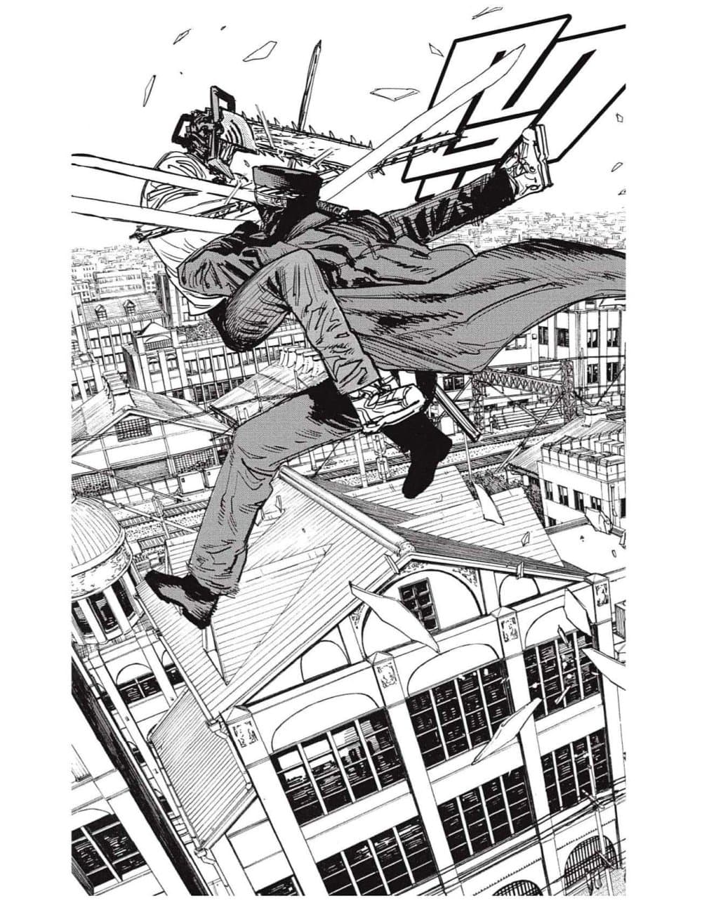 Chainsaw Man page 17