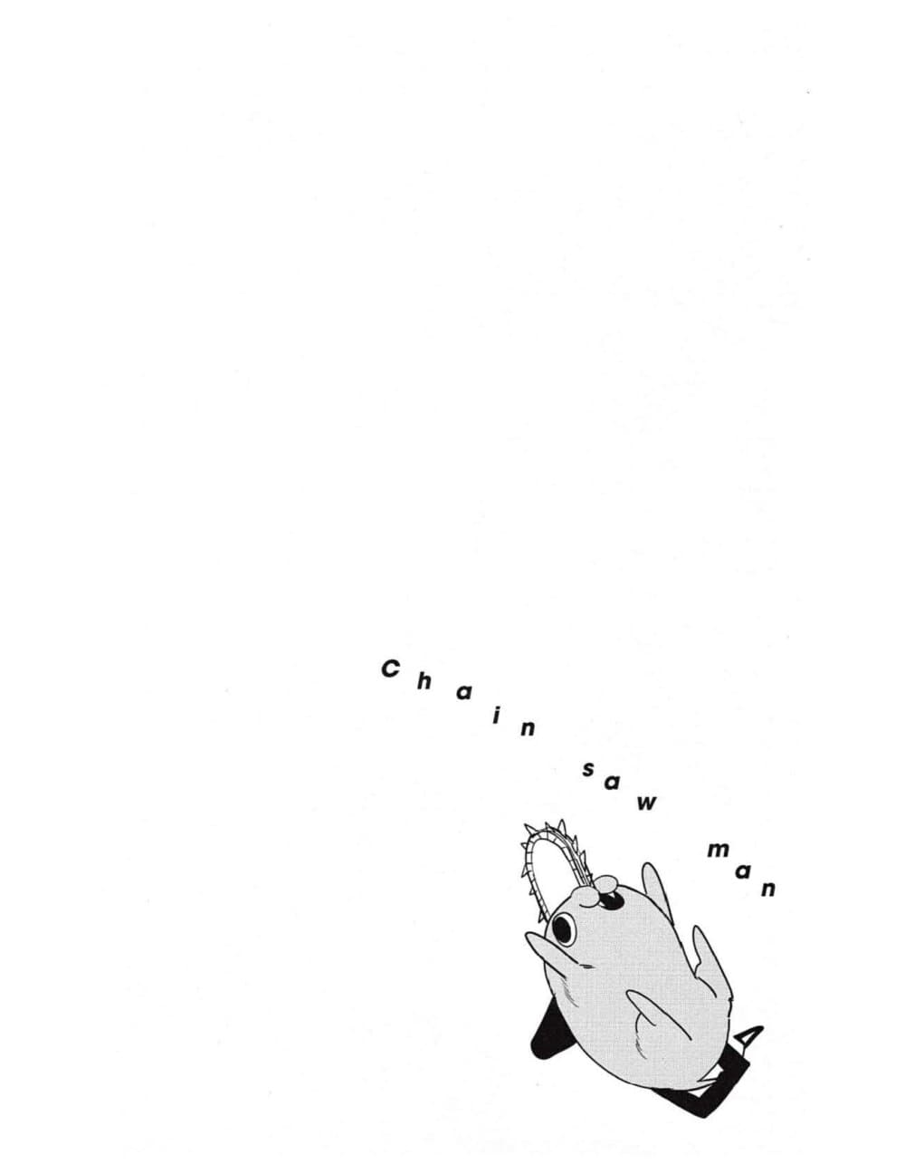 Chainsaw Man page 20