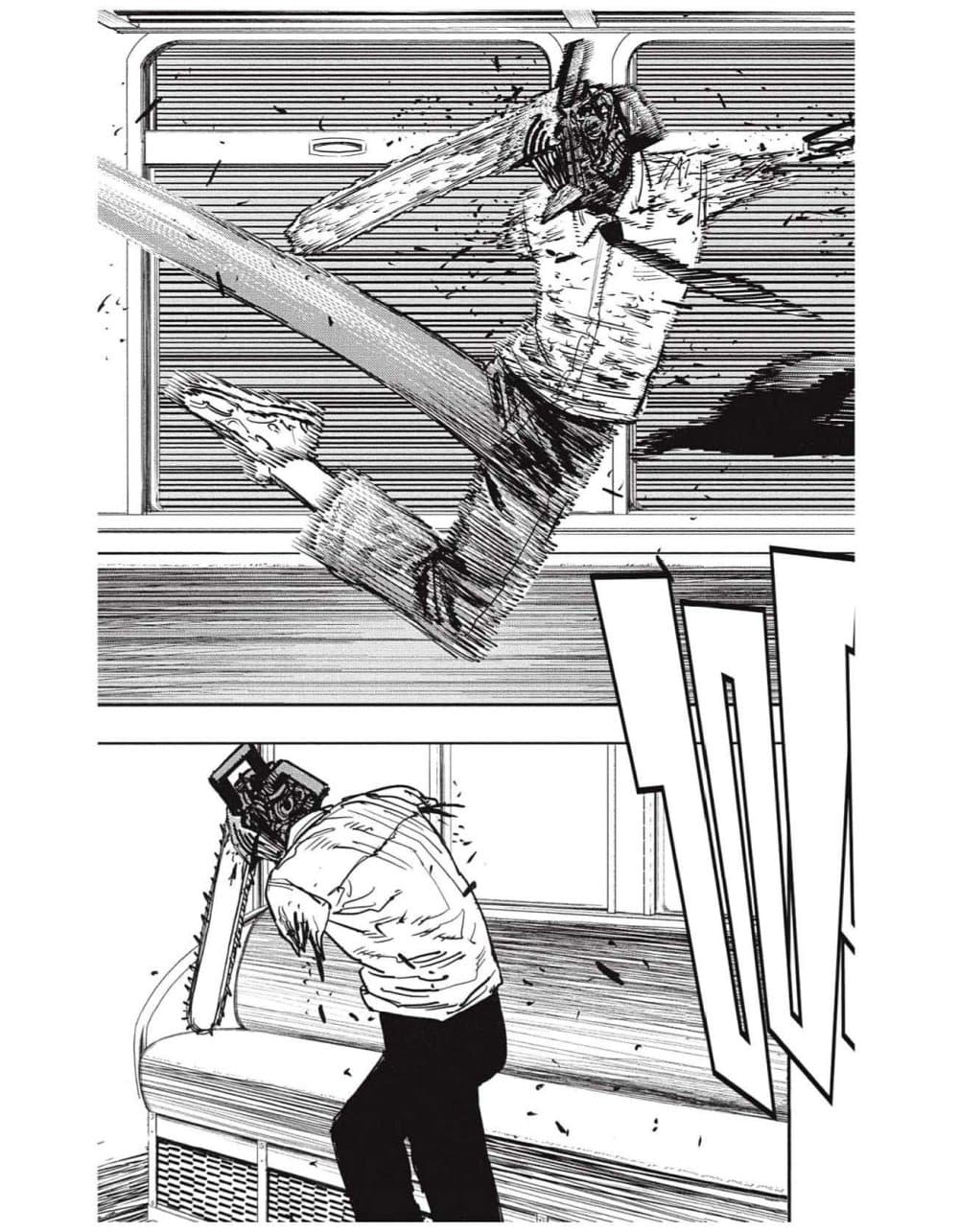 Chainsaw Man page 13