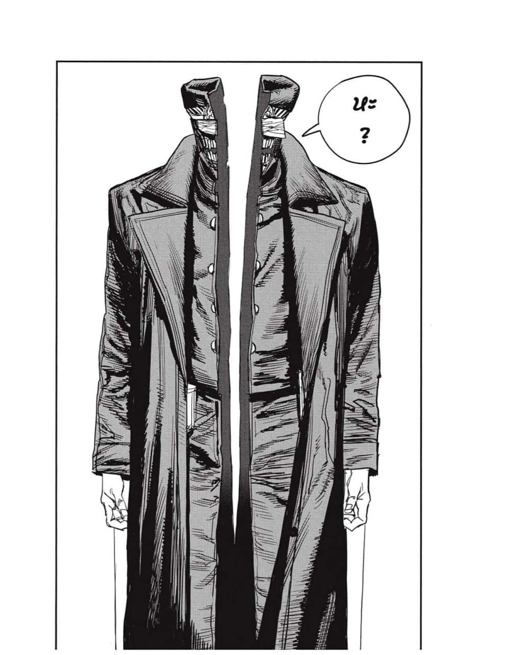 Chainsaw Man page 16
