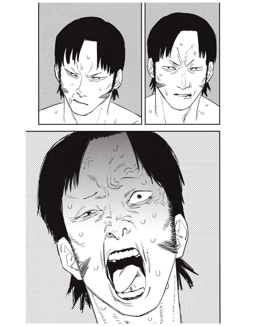 Chainsaw Man page 13