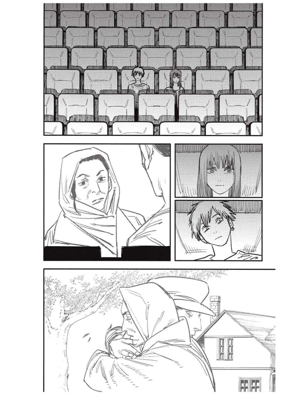 Chainsaw Man page 14