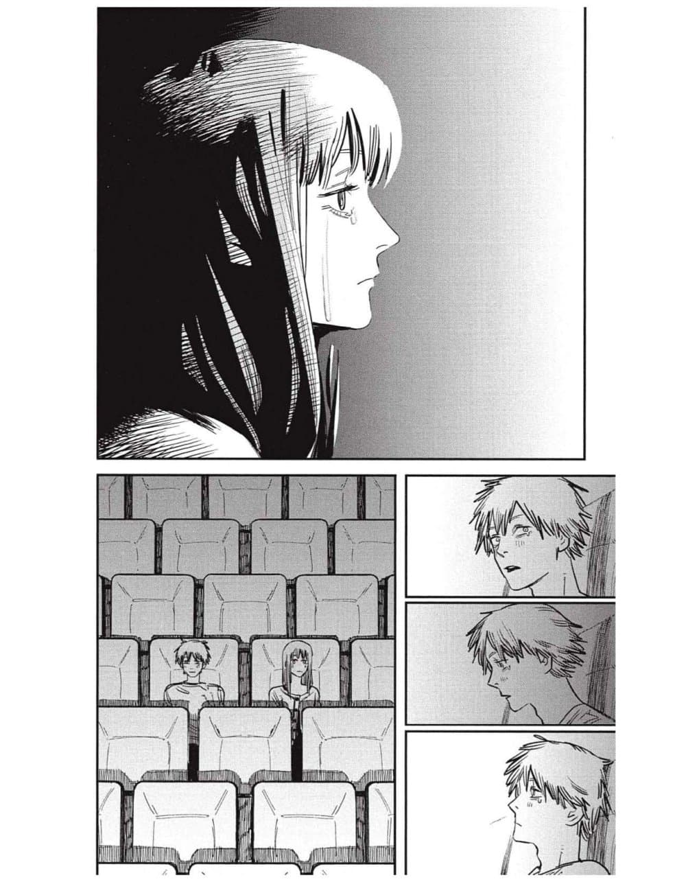 Chainsaw Man page 16
