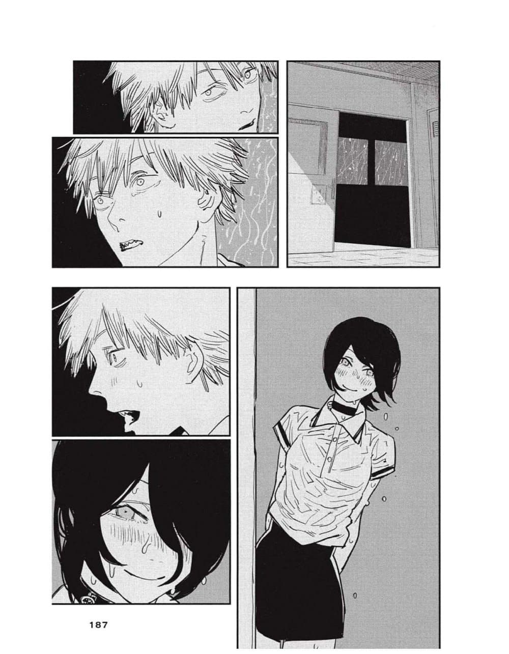 Chainsaw Man page 17