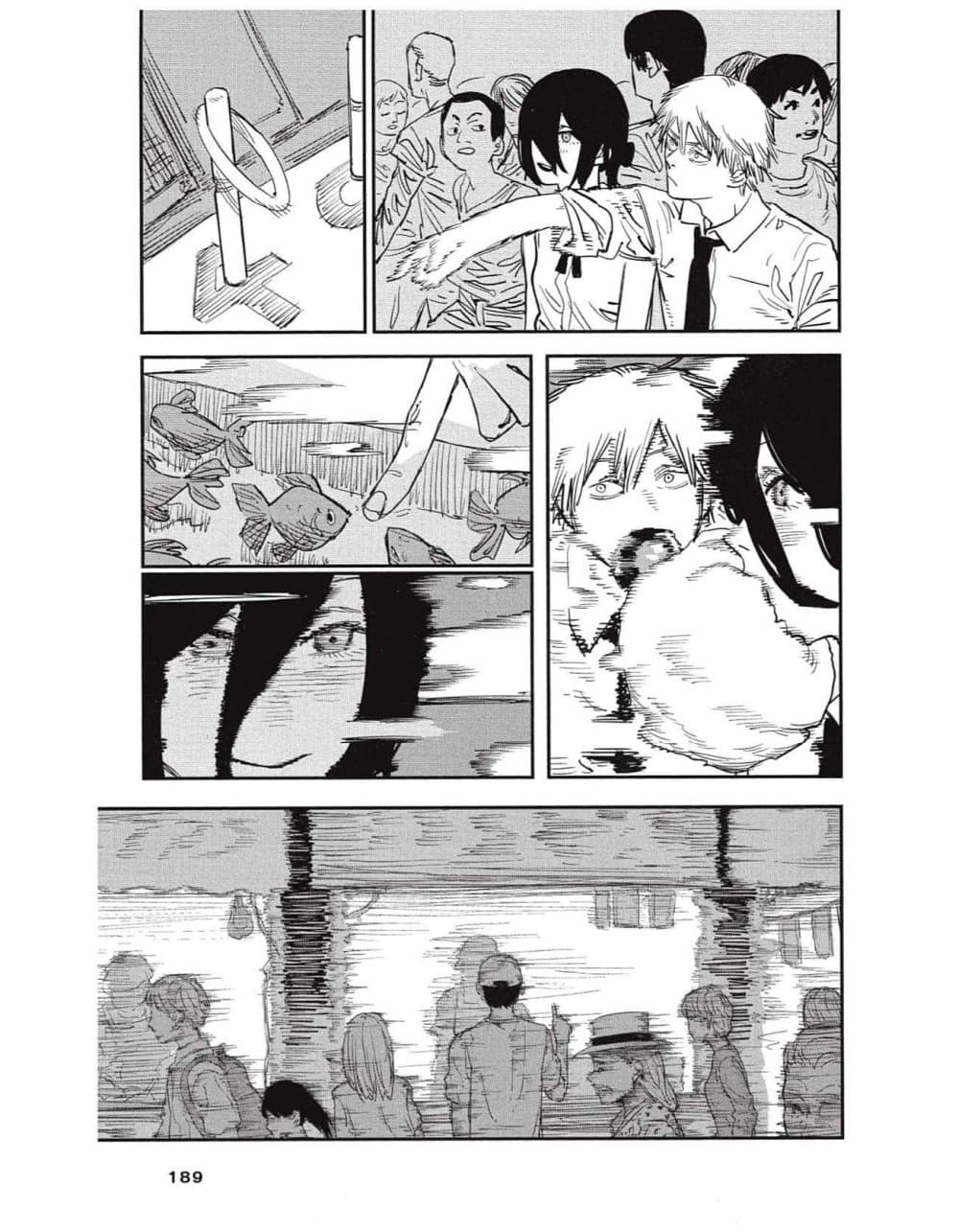 Chainsaw Man page 19