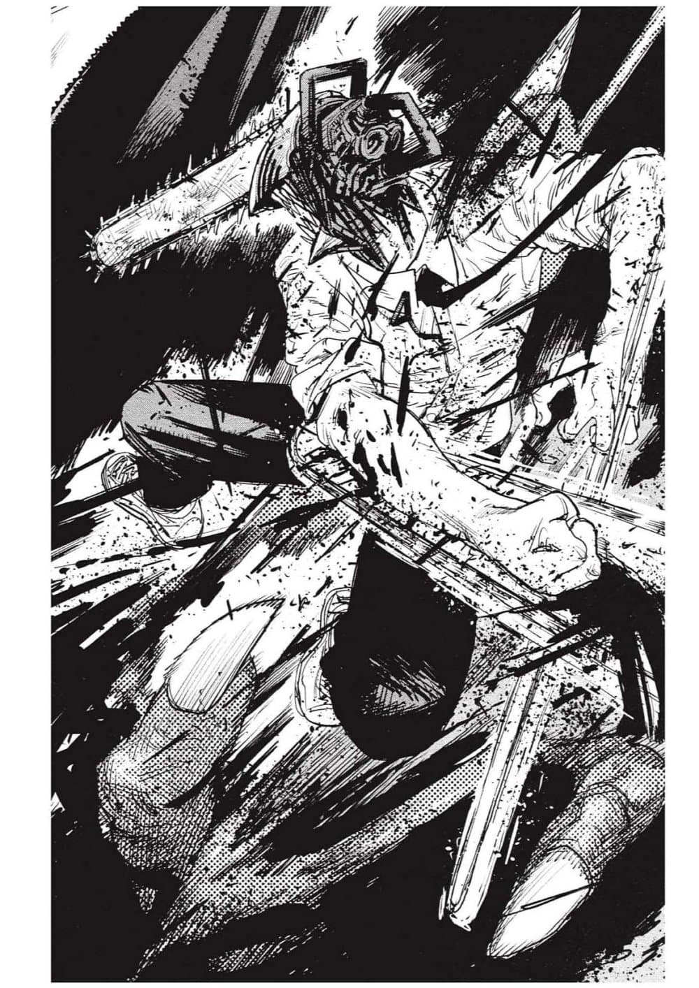 Chainsaw Man page 38