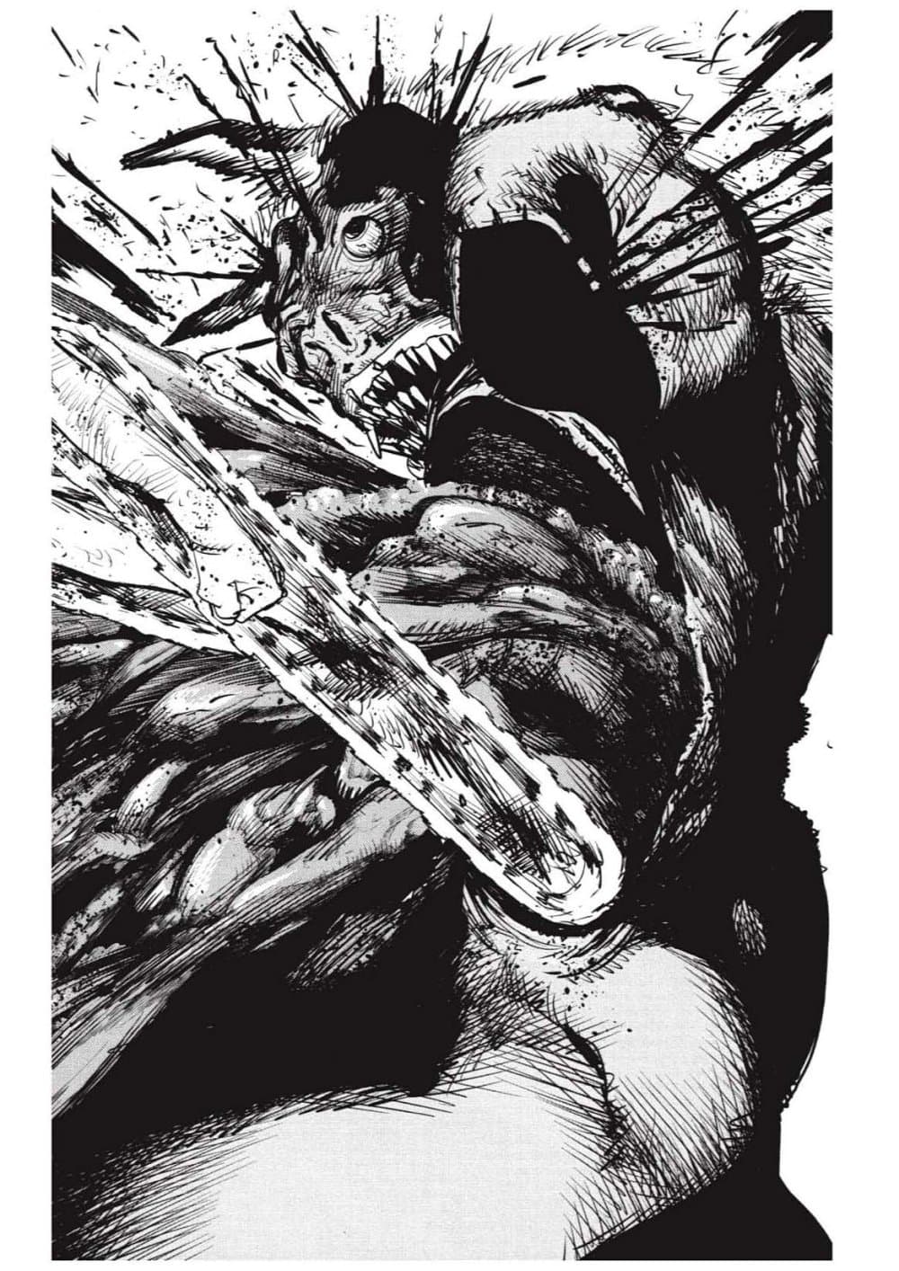 Chainsaw Man page 64