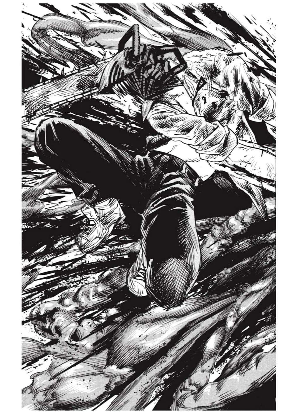 Chainsaw Man page 65