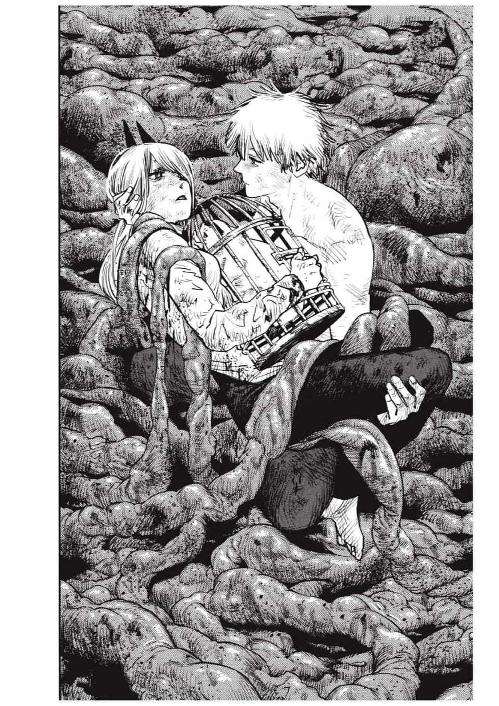 Chainsaw Man page 74