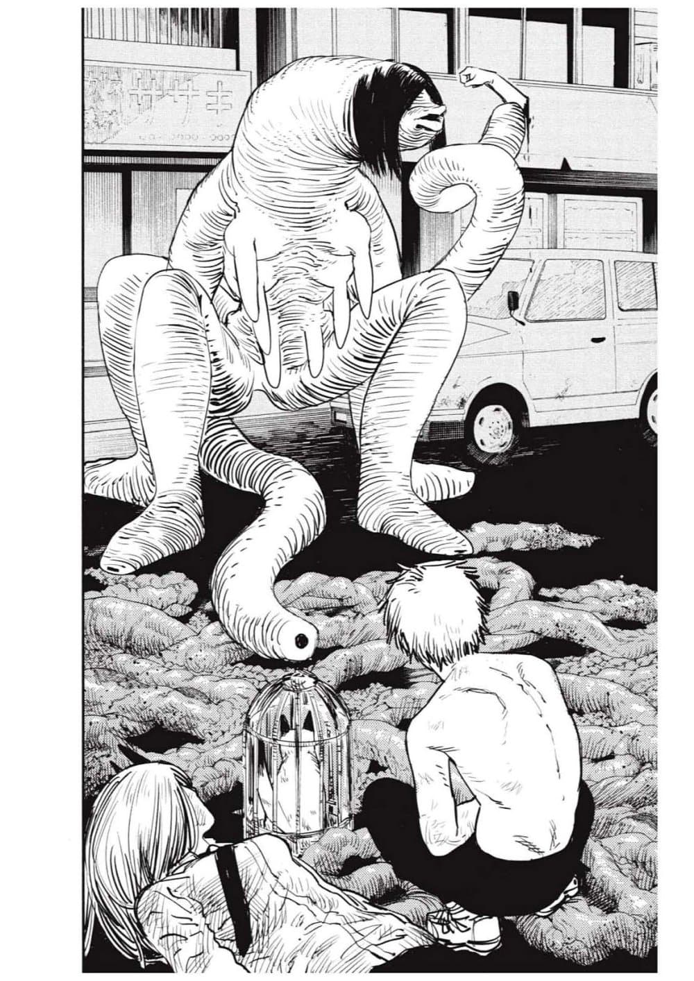 Chainsaw Man page 80