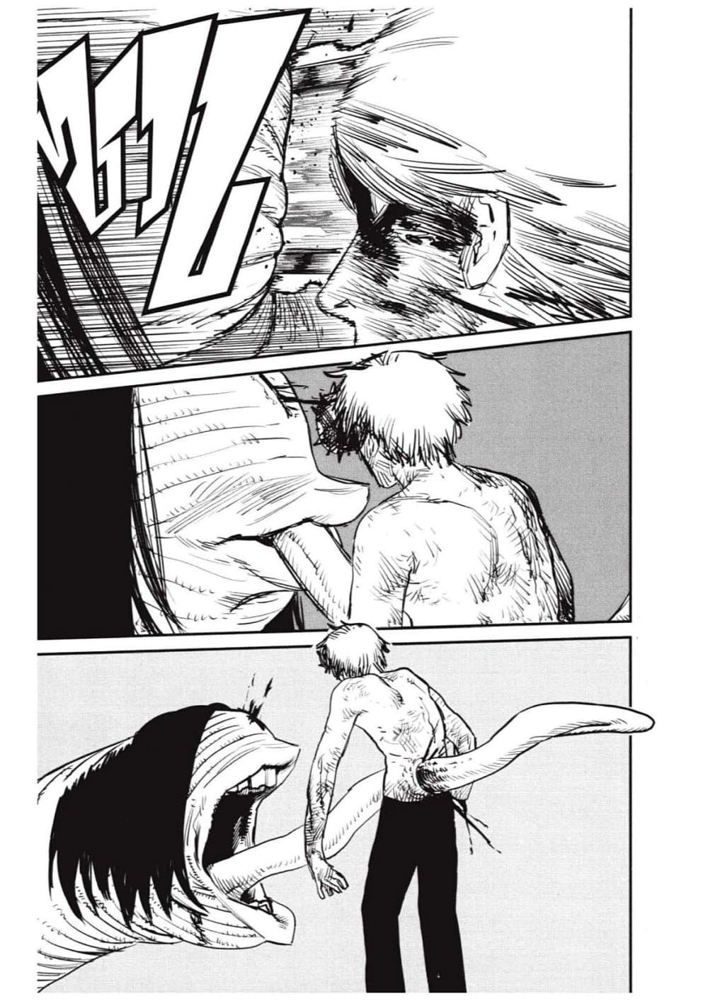 Chainsaw Man page 97