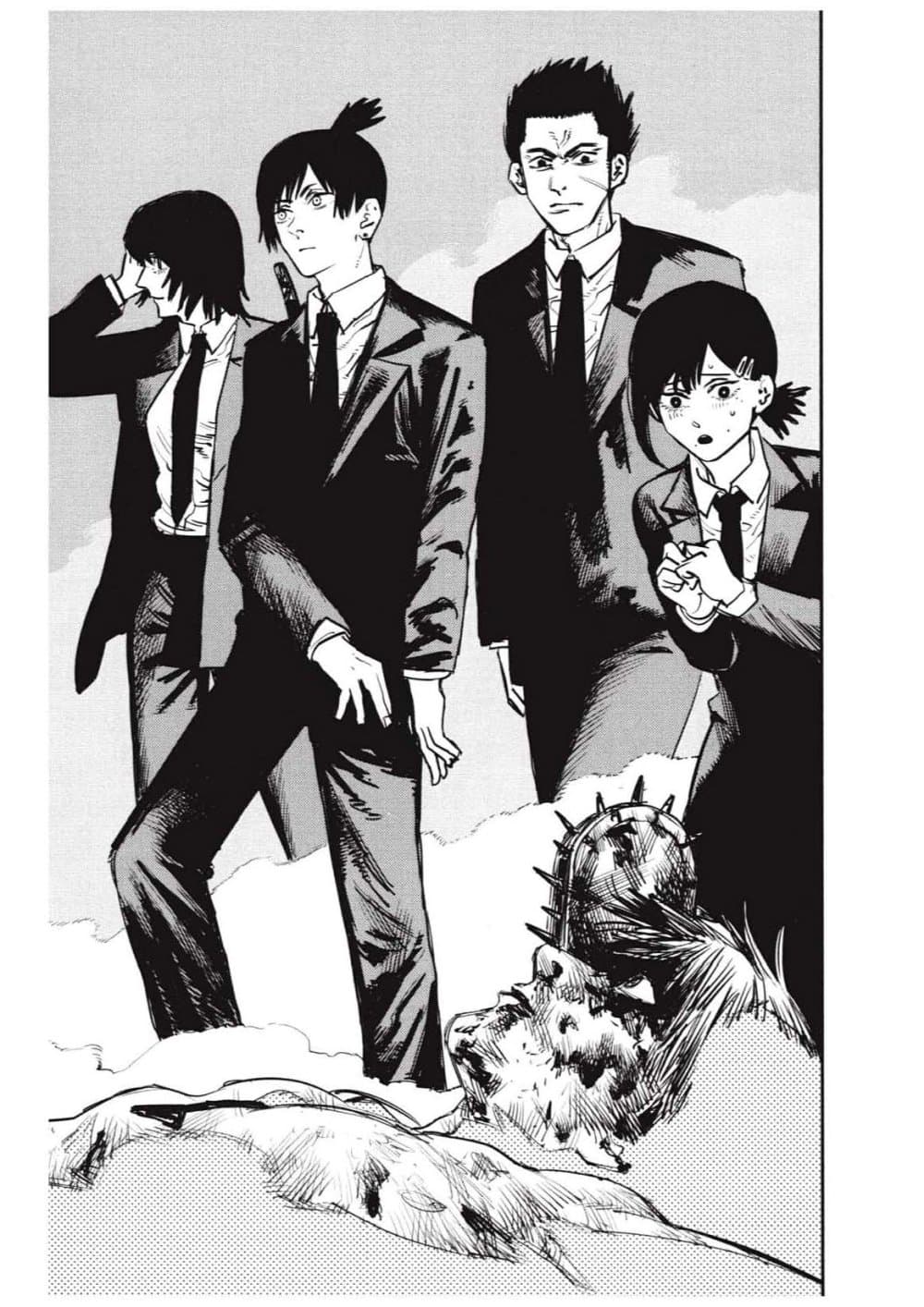 Chainsaw Man page 103