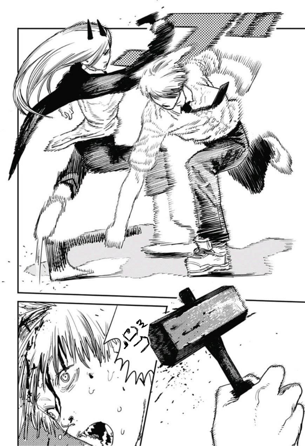 Chainsaw Man page 12