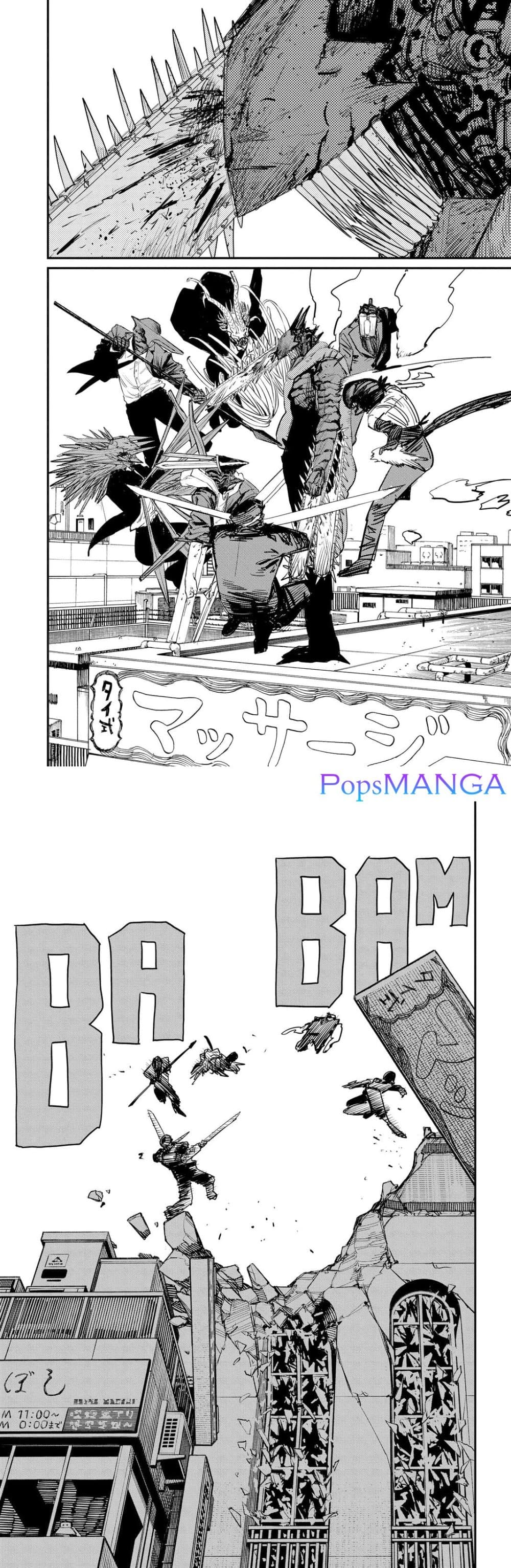 Chainsaw Man page 2